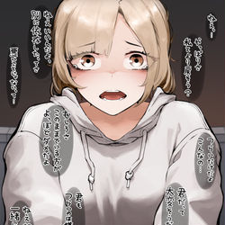 This is a pixiv picture whose title is 過保護ちゃん.