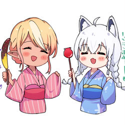 This is a pixiv picture whose title is フレアちゃんまとめ.