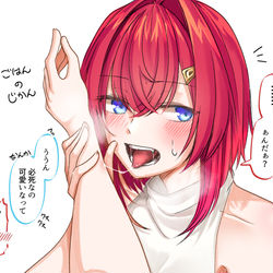 This is a pixiv picture whose title is 2:00-3:00まとめ⑦.