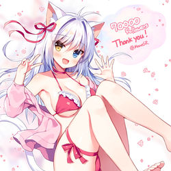 This is a pixiv picture whose title is アイナちゃん.