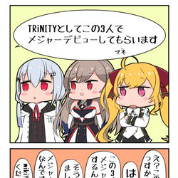 This is a pixiv picture whose title is とりにて.