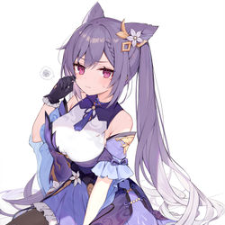 This is a pixiv picture whose title is ま、負けてなんか….