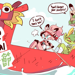 This is a pixiv picture whose title is Dragon Boat Festival.