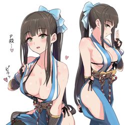 This is a pixiv picture whose title is あやめ殿のロマンお色気の術.