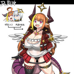 This is a pixiv picture whose title is 桐生加奈子(桐生かなこ).