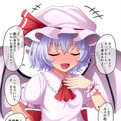 This is a pixiv picture whose title is お嬢様の経験.