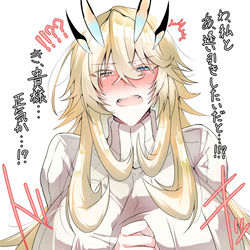 This is a pixiv picture whose title is 妖精騎士ガウェインさん　まとめ(マイルーム会話ネタあり).