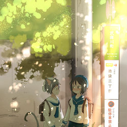 This is a pixiv picture whose title is 「手、つないでいい？」「い、いいけど……」.