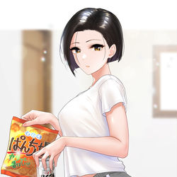 This is a pixiv picture whose title is 矢式さん.