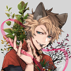 This is a pixiv picture whose title is 🎀wrapping シリーズⅠ.