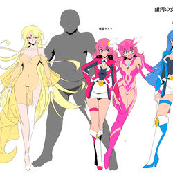 This is a pixiv picture whose title is ワラビモチーヒロインズ総覧図　Ver.1.