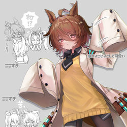 This is a pixiv picture whose title is タキオン.