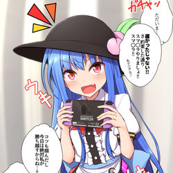 This is a pixiv picture whose title is 天子ちゃんにゲームに誘われたけど.