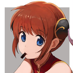 This is a pixiv picture whose title is 神楽.