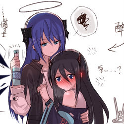 This is a pixiv picture whose title is 醉酒.