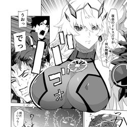 This is a pixiv picture whose title is うおっ…🍈.