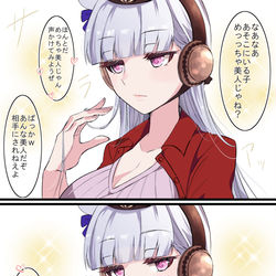 This is a pixiv picture whose title is イメージと違ったゴルシ.