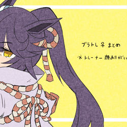 This is a pixiv picture whose title is ブラトレ♀まとめ２.