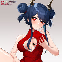 This is a pixiv picture whose title is Chen.