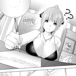This is a pixiv picture whose title is 授業外の補習.