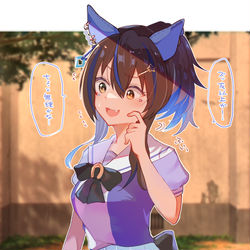 This is a pixiv picture whose title is ヘリオスにフラれたい.