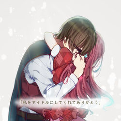 This is a pixiv picture whose title is ありがとう。.