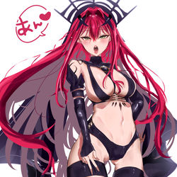 This is a pixiv picture whose title is 妖精騎士トリスタン.