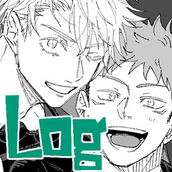 This is a pixiv picture whose title is じゅ…ログ4.