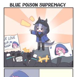 This is a pixiv picture whose title is Some Blue Poison x Glaucus.