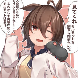 This is a pixiv picture whose title is モルモットを飼育し始めたタキオン.