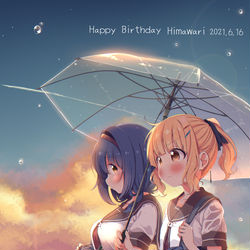 This is a pixiv picture whose title is ひまたん2021.