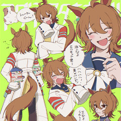 This is a pixiv picture whose title is log.