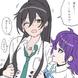 This is a pixiv picture whose title is 咲耶ちゃんまとめ8.