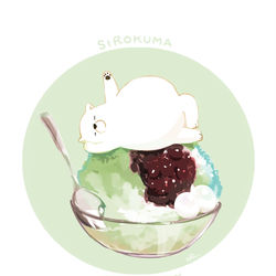 This is a pixiv picture whose title is しろくま宇治金時.