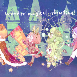 This is a pixiv picture whose title is 【プロセカ】ワンダショまとめ4.