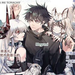 This is a pixiv picture whose title is sisters.jpg.