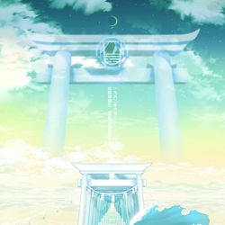This is a pixiv picture whose title is 神域へ.