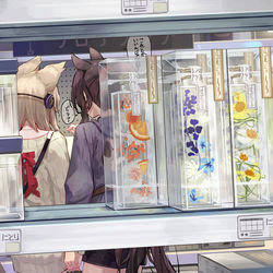 This is a pixiv picture whose title is にとりで寝室の照明を選んでいる百合カップルを目撃しました.