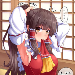 This is a pixiv picture whose title is 髪を結ってる霊夢を見る.