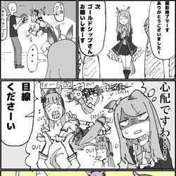 This is a pixiv picture whose title is やるときゃやる.