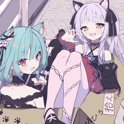 This is a pixiv picture whose title is ひろうよにゃあ？.