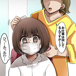 This is a pixiv picture whose title is 美容院で話しかけられる崩壊ちゃん.