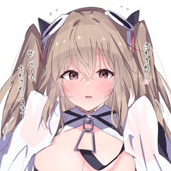 This is a pixiv picture whose title is アンカレッジ…見た目大人中身子供な計画艦ちゃんええな….