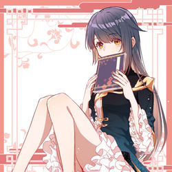 This is a pixiv picture whose title is 行秋.