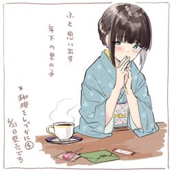 This is a pixiv picture whose title is カウントダウンまとめ.