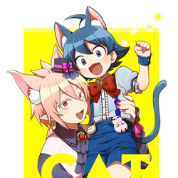 This is a pixiv picture whose title is にゃずいる.