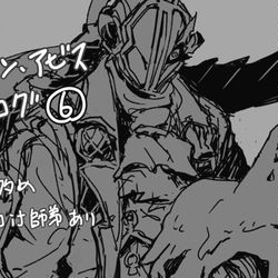 This is a pixiv picture whose title is メアビ6.