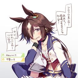 This is a pixiv picture whose title is ウオッカ可愛いね.