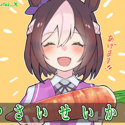 This is a pixiv picture whose title is や　さ　し　い　せ　か　い.