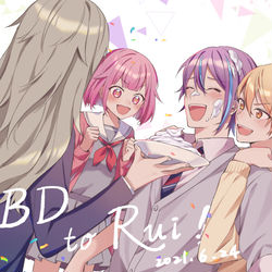 This is a pixiv picture whose title is 誕生日おめでとう！.